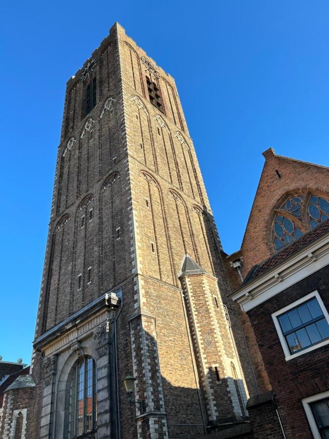 Gasthuis Monkey Tree Schiedam
